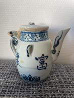 Antiek theepotje, Ophalen of Verzenden