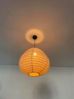 Kleine linnen hanglamp Atelier Sukha Amsterdam, Ophalen of Verzenden, Zo goed als nieuw