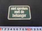 sticker niet spreken met de behanger - rath & doodeheefver, Ophalen, Zo goed als nieuw