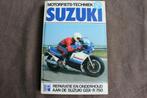 SUZUKI GSX R750 werkplaatsboek GSXR 750 1985 1986 gsxr750, Motoren, Handleidingen en Instructieboekjes, Ophalen of Verzenden, Suzuki