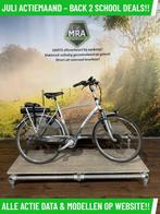 Gazelle Chamonix elektrische fiets met voorwiel motor ebike!