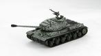 JS-2 Tank 29th Guards Heavy Tank Regiment Hobbymaster HG1108, Hobby en Vrije tijd, Overige merken, Military-Models VJ Mendelssohnstraße 29 info@military-models-vj.de