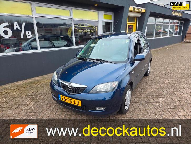Mazda 2 1.4 Exclusive/TREKHAAK, Auto's, Mazda, Bedrijf, Te koop, ABS, Airbags, Airconditioning, Centrale vergrendeling, Dakrails
