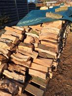 Beuken hout, 3 tot 6 m³, Ophalen, Beukenhout, Blokken