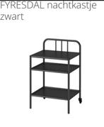 Ikea FYRESDAL Nachtkastje, Ophalen, Zo goed als nieuw, Metaal of Aluminium, Minder dan 45 cm