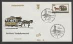 Duitsland - Berlijn -  FDC verkeersmiddelen - paardentram, Postzegels en Munten, Postzegels | Europa | Duitsland, BRD, Verzenden