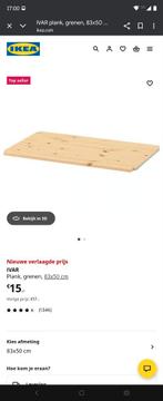 Ikea Ivar plank 83x50cm - Nieuw!, Ophalen