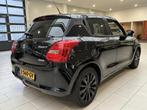 Suzuki Swift 1.2 Style Smart Hybride [ APPLE CARPLAY I ANDRO, Auto's, Suzuki, Voorwielaandrijving, Stof, Gebruikt, 4 cilinders