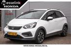 Honda Jazz 1.5 e:HEV Crosstar Ad. Cruise | Carplay/Android a, Auto's, Honda, 12 maanden, Stof, Zwart, 4 cilinders