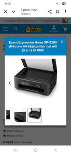 Epson XP2200 3 in 1 printer (3 maanden oud), Ophalen, Zo goed als nieuw