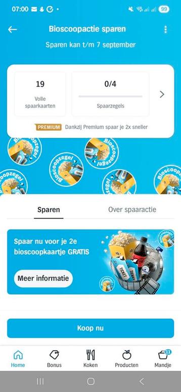 Heel veel AH bioscoop spaarkaarten  beschikbaar voor biedingen