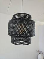 Rieten Hanglamp IKEA - Sfeervolle Verlichting, Ophalen, Scandinavisch, Zo goed als nieuw, Minder dan 50 cm