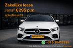 Mercedes A-Klasse AMG Line | Financial Lease voor ZZP’ers, Auto's, 4 cilinders, Bedrijf, A-Klasse, 710 kg