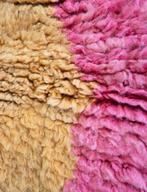 Vloerkleed Wool Rug - Amara 175*2, Overige kleuren, 150 tot 200 cm, Ophalen of Verzenden, Kleden