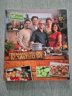 Kookboek 24 kitchen, Ophalen of Verzenden, Nieuw
