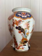 Vaas Bareuther Waldsassen, Antiek en Kunst, Ophalen