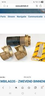 GEZOCHT Vetus 35mm Zwevend Binnenlager - Zoals afgebeeld, Watersport en Boten, Ophalen of Verzenden, Gebruikt, Motor en Techniek