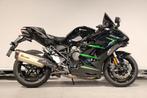 Kawasaki NINJA H2 SX BTW MOTOR ! (bj 2023), Motoren, Bedrijf, Sport, Meer dan 35 kW