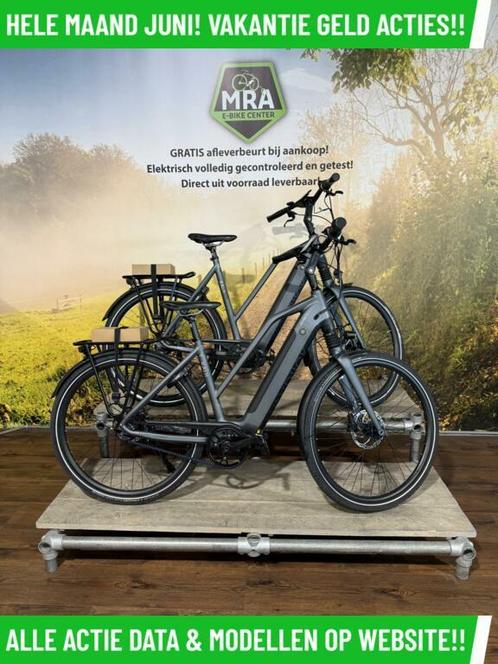 VanDijck Kalii 3.0 elektrische fiets met middenmotor en RIEM, Fietsen en Brommers, Elektrische fietsen, Nieuw, Overige merken