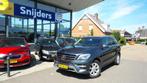 Mercedes-Benz M-Klasse ML 350 BLUETEC 4MATIC AMG NAVI/CAMERA, Auto's, Te koop, Zilver of Grijs, Geïmporteerd, 14 km/l