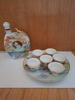 Saki set Japan, Ophalen of Verzenden