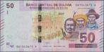 Bolivia 50 bolivianos ND(2018) UNC p.250(1) (# 32), Verzenden, Zuid-Amerika, Los biljet