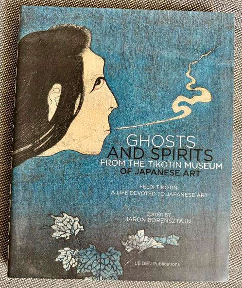 Japanese Art Collection of the Tikotin museum, Boeken, Kunst en Cultuur | Beeldend, Ophalen of Verzenden