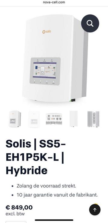 Solis | SS5-EH1P5K-L | Hybride beschikbaar voor biedingen