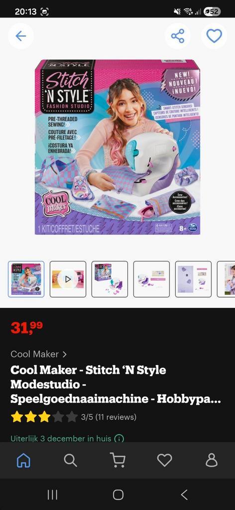 Nieuwe kinder naaimachine - nooit gebruikt!, Hobby en Vrije tijd, Naaimachines en Toebehoren, Nieuw, Naaimachine, Overige merken