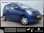Daihatsu Cuore 1.0 Premium Afn.Trekhaak Cruise 5-Deurs Elek., Voorwielaandrijving, 23 km/l, Origineel Nederlands, Handgeschakeld