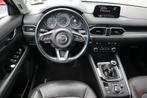 Mazda CX-5 2.0 SkyActiv-G 165 Optimum / Leder / € 22.900,0, Auto's, Voorwielaandrijving, 1998 cc, 1800 kg, 4 cilinders