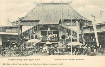 (300-063-013) Groningen Tentoonstelling 1903 beschikbaar voor biedingen