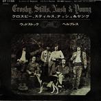 Crosby, Stills, Nash & Young – Woodstock (Japan 1970), Gebruikt, 7 inch, Single, Ophalen of Verzenden