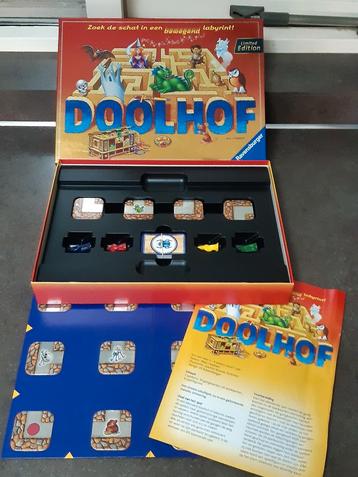 Doolhof limited edition nieuwstaat beschikbaar voor biedingen