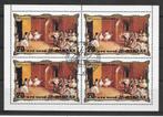 Noord Korea 1984 Schilderijen Degas, Verzenden, Gestempeld, Oost-Azië