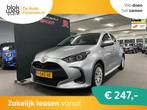Toyota Yaris 1.5 VVT-i Active/ Eerste eigenaar/ € 17.950,0, Auto's, Toyota, Euro 6, Bedrijf, Handgeschakeld, 850 kg