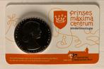 Prinses Máxima Centrum Coincard, Postzegels en Munten, Munten | Nederland, Ophalen of Verzenden, Koningin Beatrix, Overige waardes