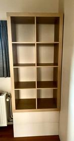 Kast Kallax (Ikea) - gratis, Huis en Inrichting, Ophalen, Gebruikt