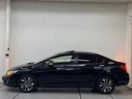 Honda Civic 1.8 Elegance UNIEK AUTOMAAT VOL OPTIE DEAL OND., Auto's, 15 km/l, Gebruikt, Euro 6, 4 stoelen
