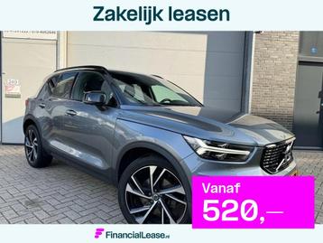 Volvo XC40 2.0 T5 AWD Intro Edition R-Design [Pano|Memory|Ha beschikbaar voor biedingen