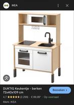 Ikea kinder keuken, Ophalen, Zo goed als nieuw