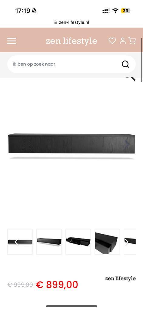 Zwevend TV meubel mat zwart fineer 240cm, Huis en Inrichting, Kasten | Televisiemeubels, Zo goed als nieuw, Minder dan 100 cm