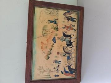 Perzisch tafereeltje beschikbaar voor biedingen