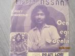 Surinaams   Eddy Assan  -  Prati lobi, Gebruikt, 7 inch, Single, Ophalen of Verzenden