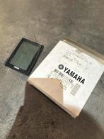 Yamaha E-bike Display - Nieuw in Doos, Ophalen of Verzenden, Nieuw, Algemeen, Overige typen