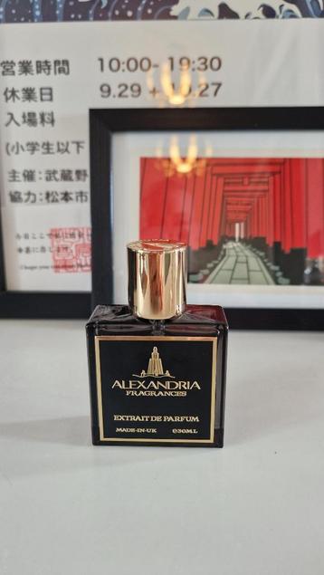 ‼️ Alexandria Fragrances Arabian Forest ‼️  beschikbaar voor biedingen