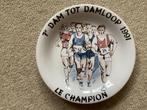 Damloop 1991 // diam. 19 cm, Ophalen of Verzenden