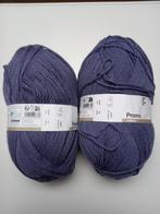 Bollen wol, Hobby en Vrije tijd, Breien en Haken, Ophalen, Nieuw, Breien of Haken, Naald