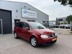 Volkswagen Touran 2.0FSI|7PRS|CLIMA |KOPPAKKING DEFECT |EXPO, Voorwielaandrijving, 1525 kg, Gebruikt, 4 cilinders