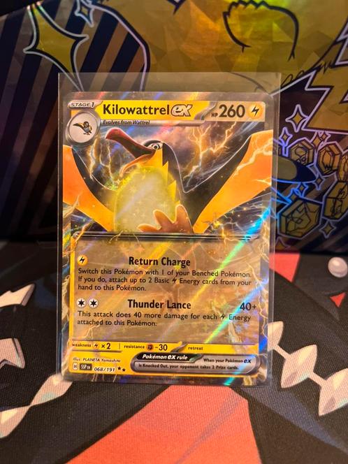 Kilowattrel EX 068 ssp, Hobby en Vrije tijd, Verzamelkaartspellen | Pokémon, Zo goed als nieuw, Meerdere kaarten, Ophalen of Verzenden